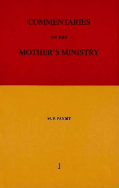 Commentaries on the Mother's Ministry Volume 1